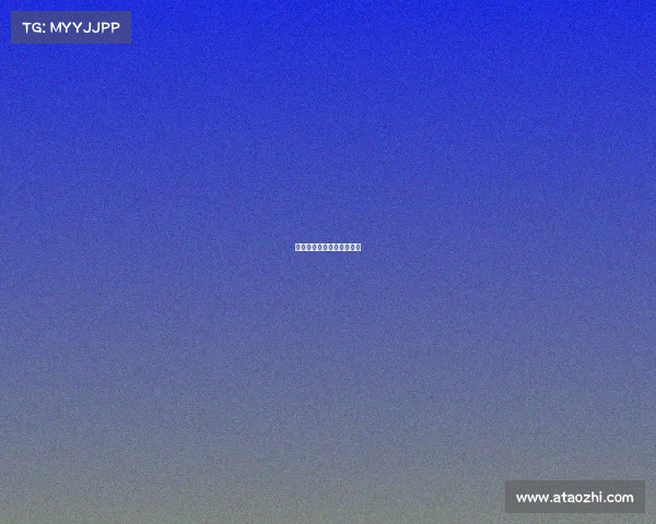 电子竞技中国男子冠军是谁