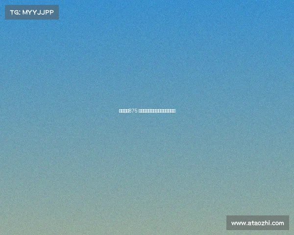 电子竞技875 电子竞技存在一见钟情吗漫画免费