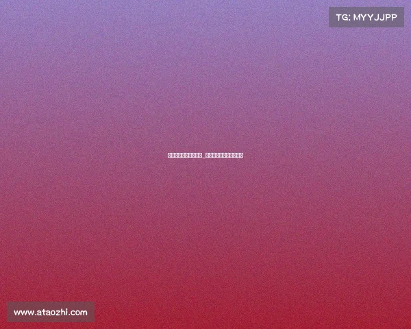 电子竞技比赛目录图片_电子竞技比赛有哪些项目