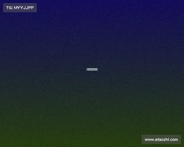 电竞显示器介绍